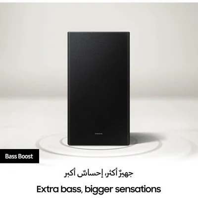 Samsung 3.1Ch Dolby Audio / Dts Virtual:x Soundbar Hw-B650/Zn